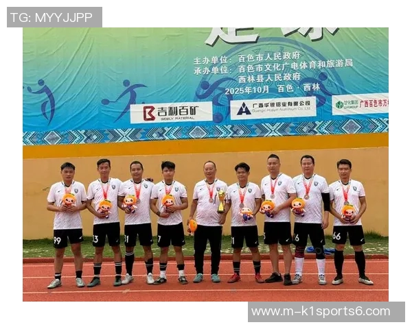 精彩五人制足球赛视频集锦尽显球技与团队默契的完美结合