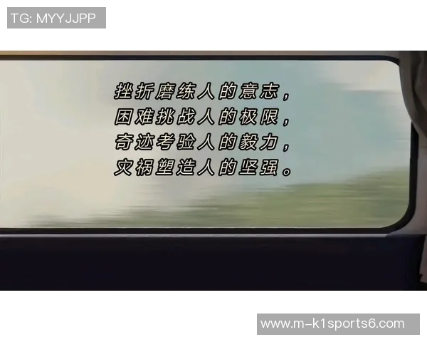 SGA强调不能满足于以往的胜利杰威回忆从小打控卫的经历与成长